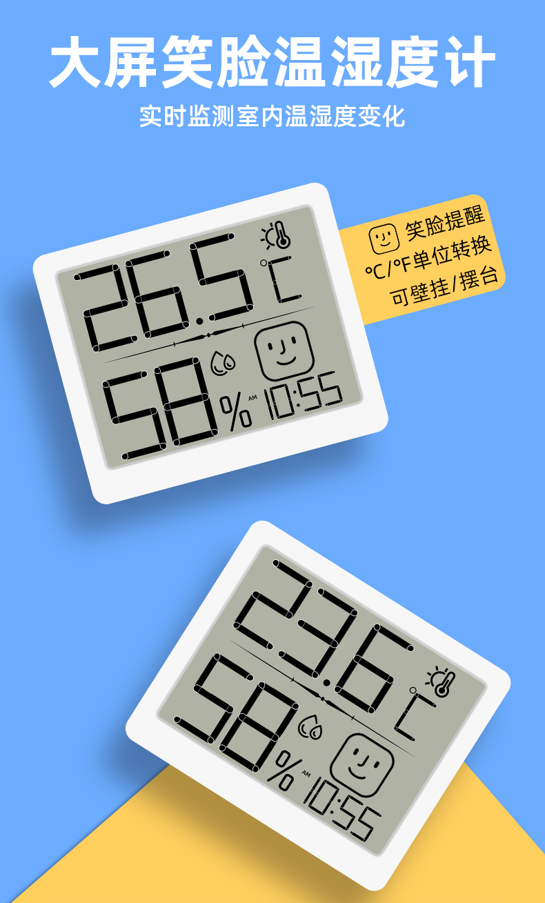 未标题-1_01.jpg