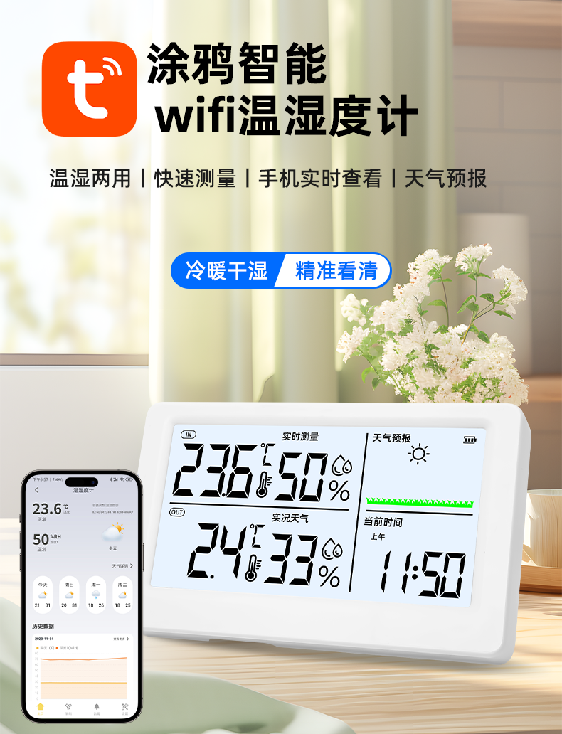 未标题-1_1_01.png