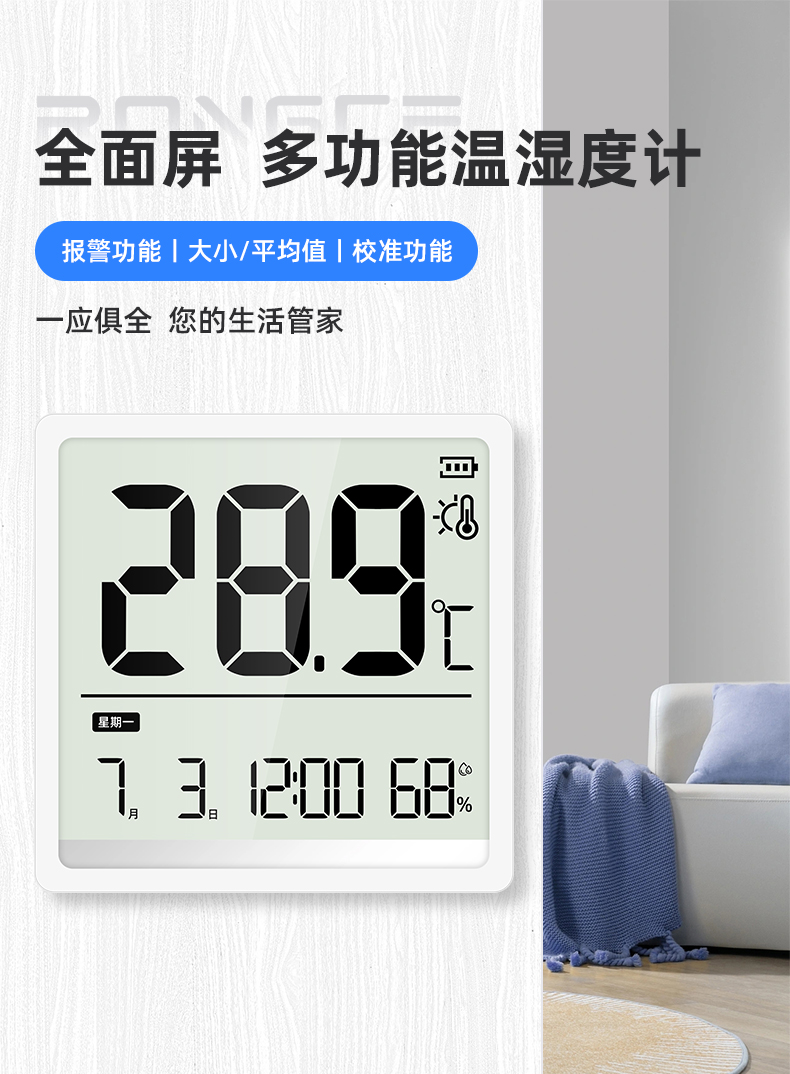 未标题-1_01.jpg