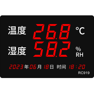 RC919温湿度仪表设置教程
