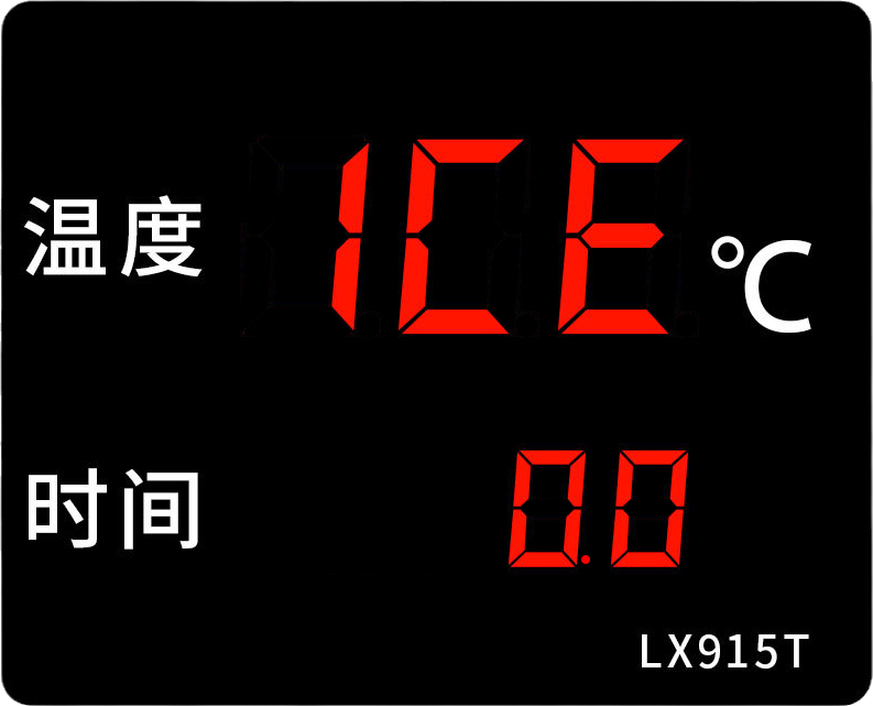 LX915T详细设置教程(图21) LX915T详细设置教程(图21)