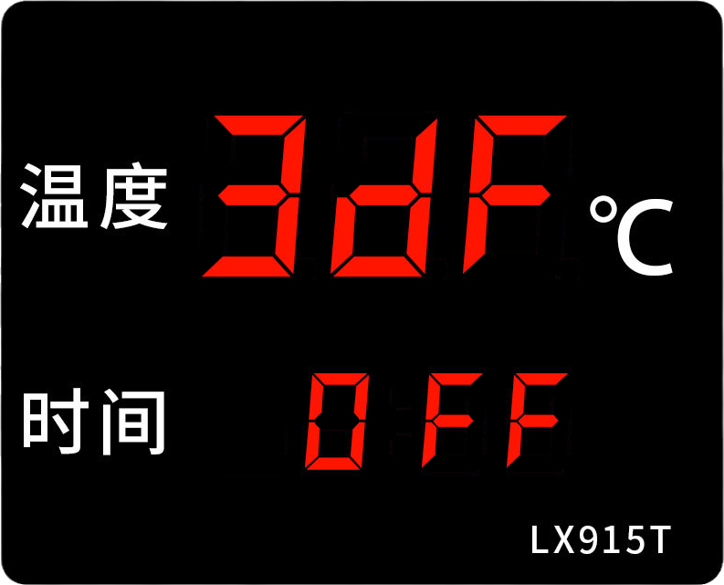 LX915T详细设置教程(图26) LX915T详细设置教程(图26)