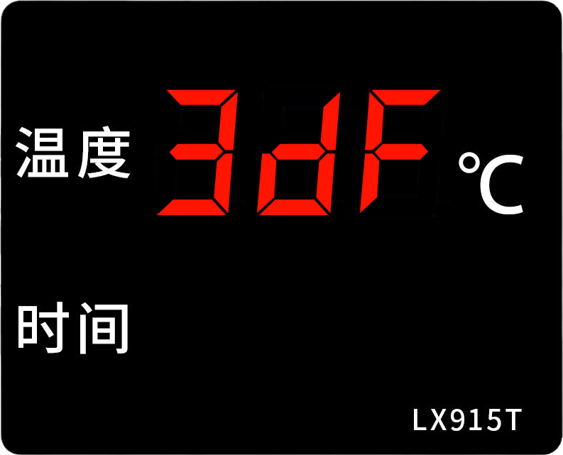 LX915T详细设置教程(图27) LX915T详细设置教程(图27)