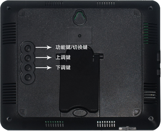 LX915T详细设置教程(图2) LX915T详细设置教程(图2)