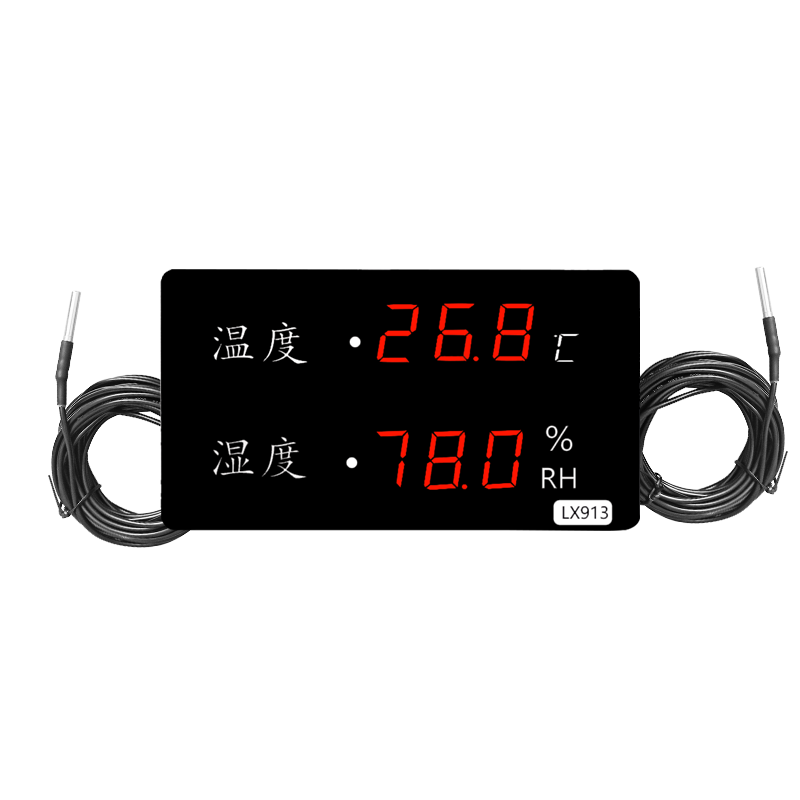 融测LX913双温温度计设置教程