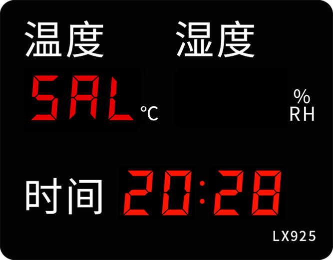 LX925设置教程(图19) LX925设置教程(图19)