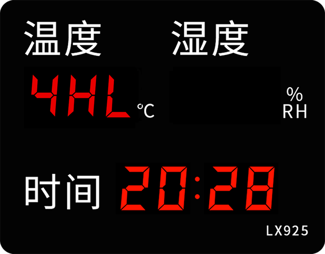 LX925设置教程(图15) LX925设置教程(图15)