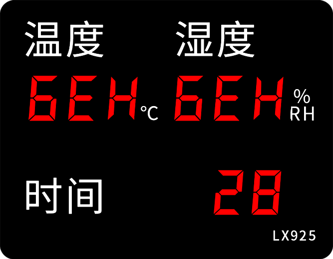LX925设置教程(图23) LX925设置教程(图23)