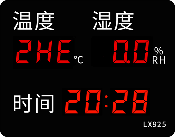 LX925设置教程(图31) LX925设置教程(图31)