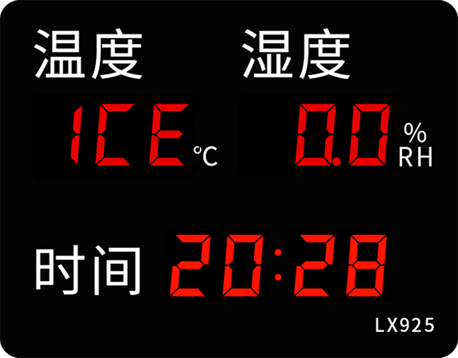 LX925设置教程(图28) LX925设置教程(图28)