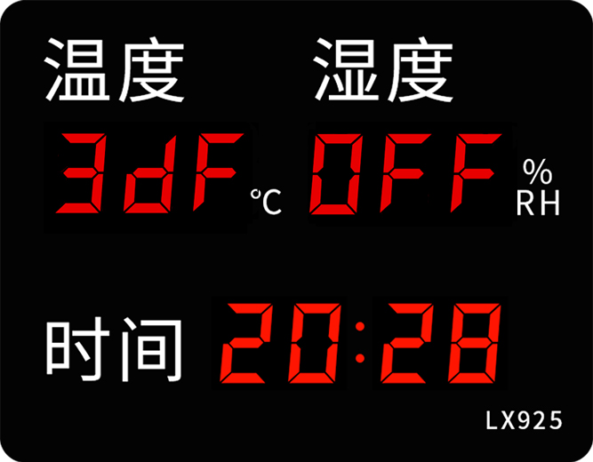 LX925设置教程(图34) LX925设置教程(图34)