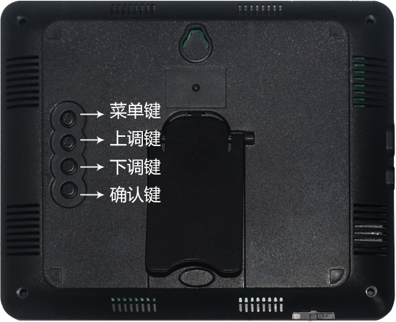 LX955设置教程(图4)