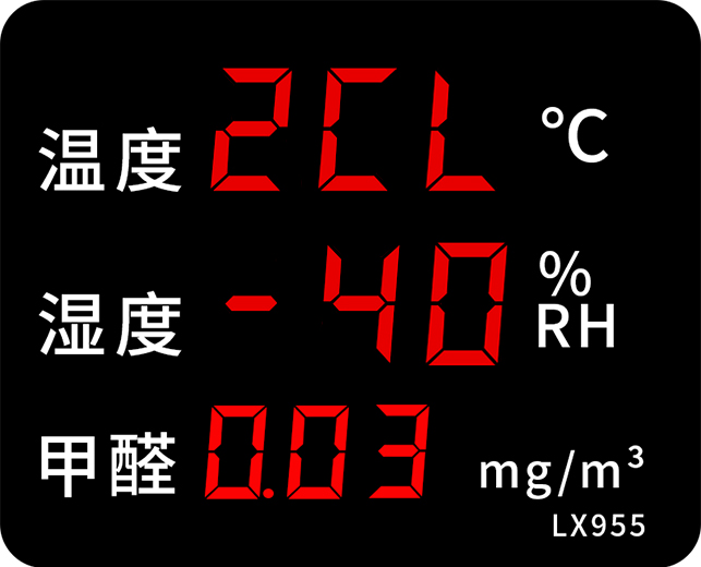 LX955设置教程(图8)