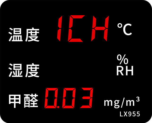 LX955设置教程(图6)