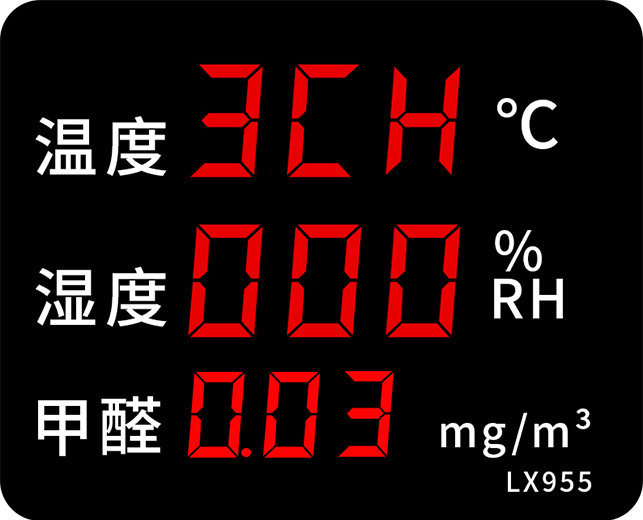 LX955设置教程(图31)