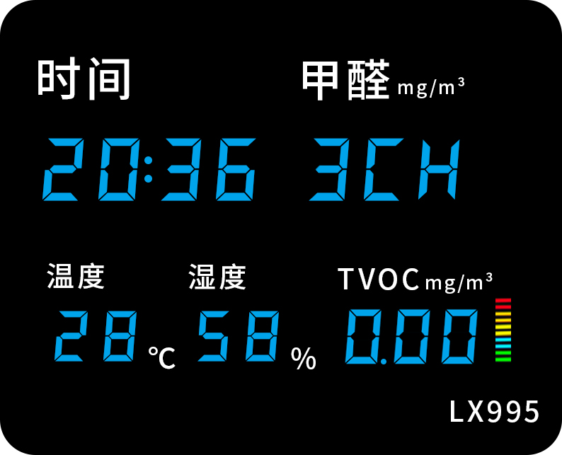 LX995设置教程(图40)
