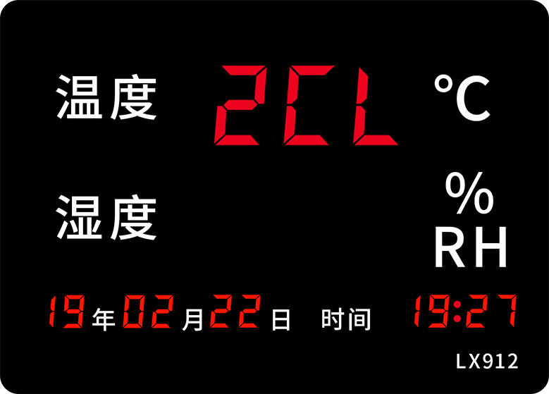 LX912设置教程(图9) LX912设置教程(图9)