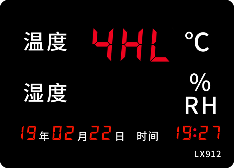 LX912设置教程(图15) LX912设置教程(图15)
