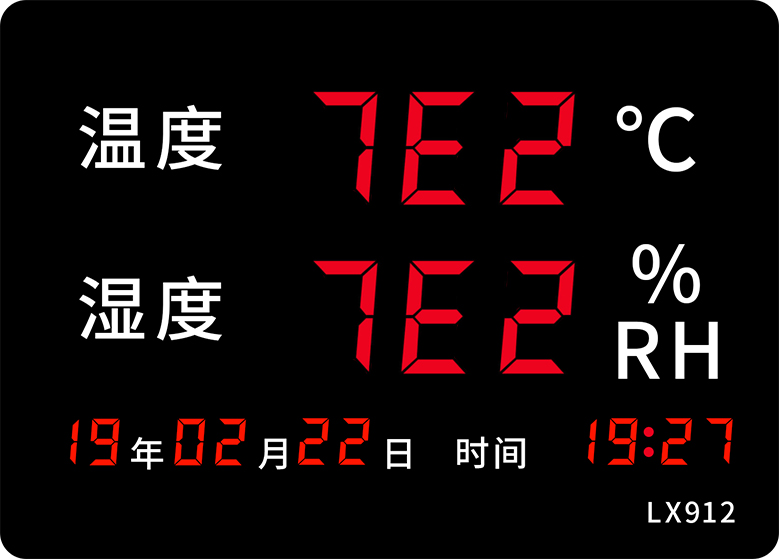 LX912设置教程(图25) LX912设置教程(图25)