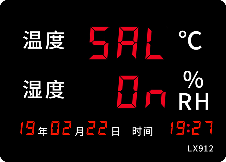 LX912设置教程(图20) LX912设置教程(图20)