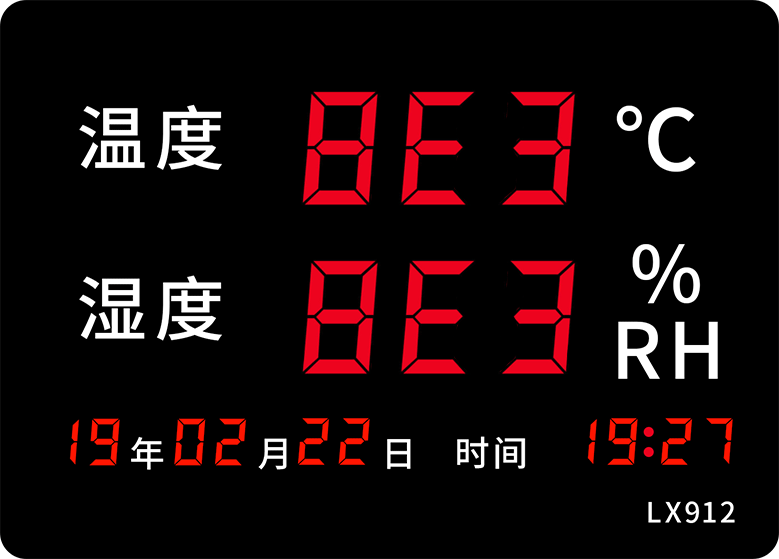 LX912设置教程(图29) LX912设置教程(图29)