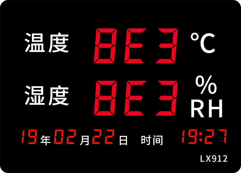 LX912设置教程(图28) LX912设置教程(图28)