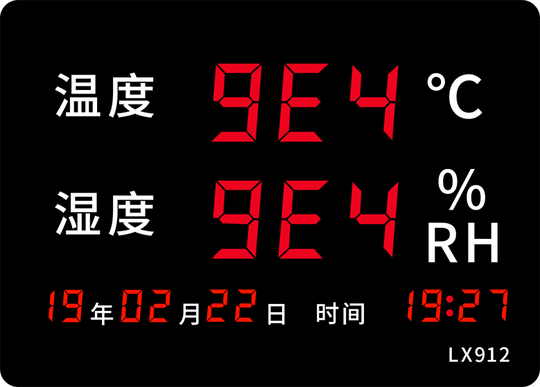 LX912设置教程(图31) LX912设置教程(图31)