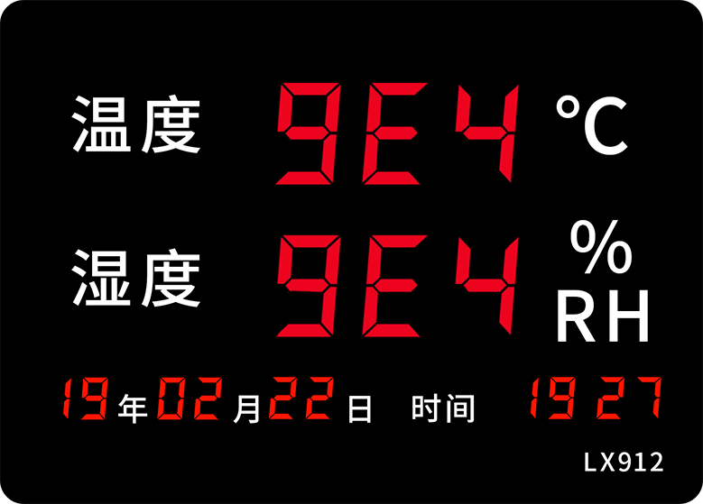 LX912设置教程(图32) LX912设置教程(图32)