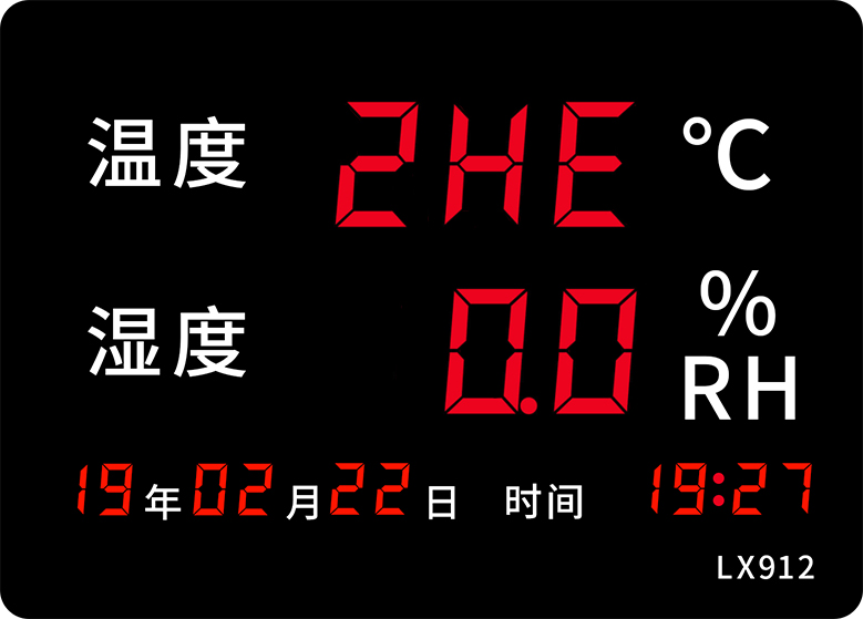 LX912设置教程(图40) LX912设置教程(图40)