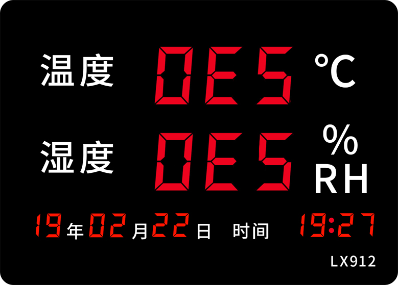 LX912设置教程(图34) LX912设置教程(图34)