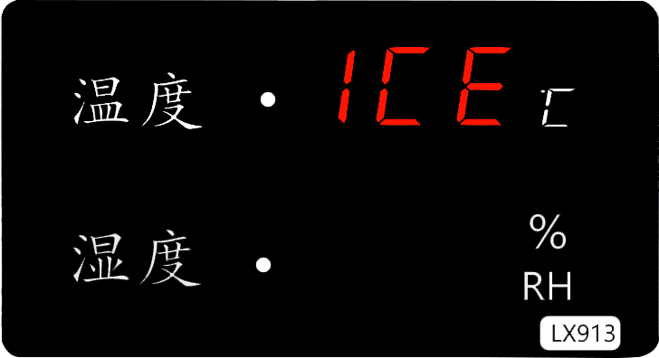 LX913设置教程(图23)