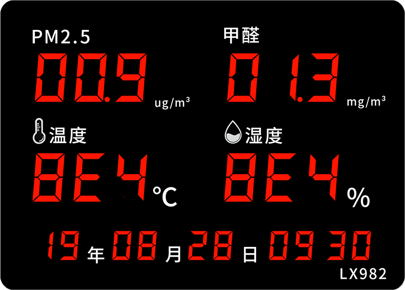 LX982设置教程(图37)