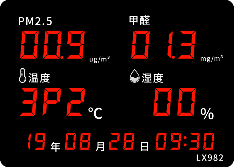 LX982设置教程(图50)